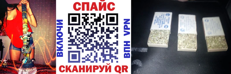 где продают наркотики  Подольск  omg сайт  БУТИРАТ оксана 