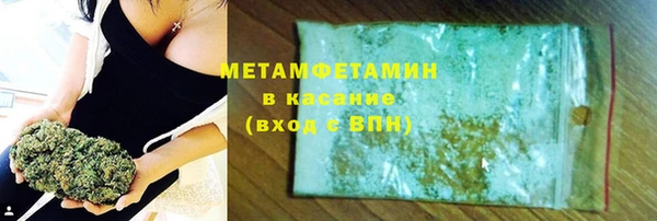 mix Абаза
