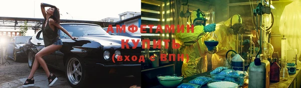 ешки Алексеевка