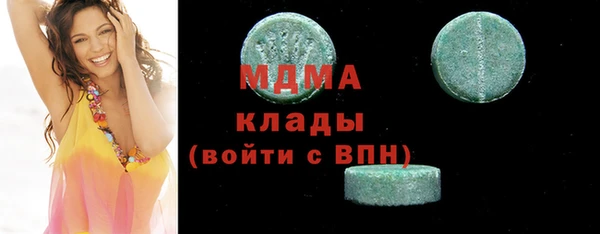 героин Алексин