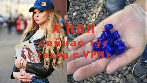 mix Абаза
