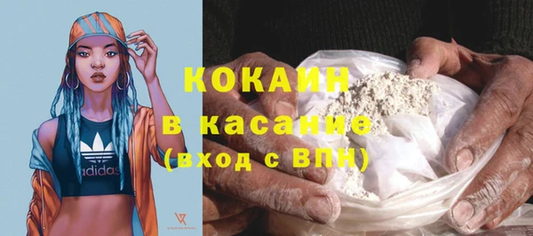 jwh Корсаков