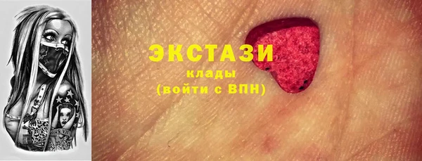 ешки Алексеевка