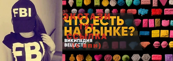 героин Алексин