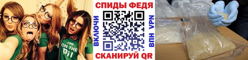 Первитин пудра продажа наркотиков Подольск