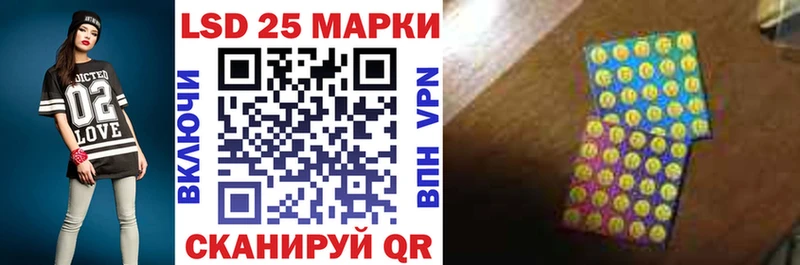 OMG ONION Подольск Марки N-bome 1,8мг цены наркотик